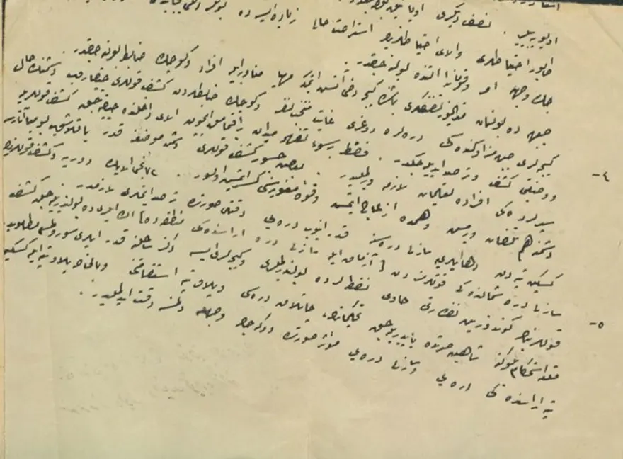 Atatürk'ün 111 yıl önce yazdığı emir ortaya çıktı ''Siperde asla uyunmayacak'' 1