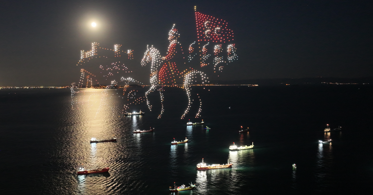 İstanbul'un fethinin 573. yıl dönümünde dronlu ışık gösterisi