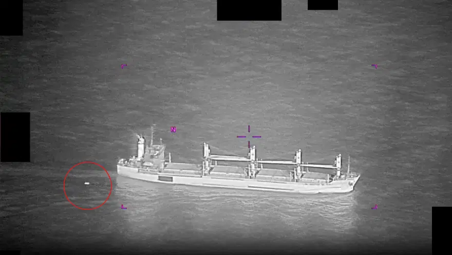Pentagon'un UFO arşivinden yeni belgeler yayımladı 2 Pentagon'un UFO arşivinden yeni belgeler yayımladı 2