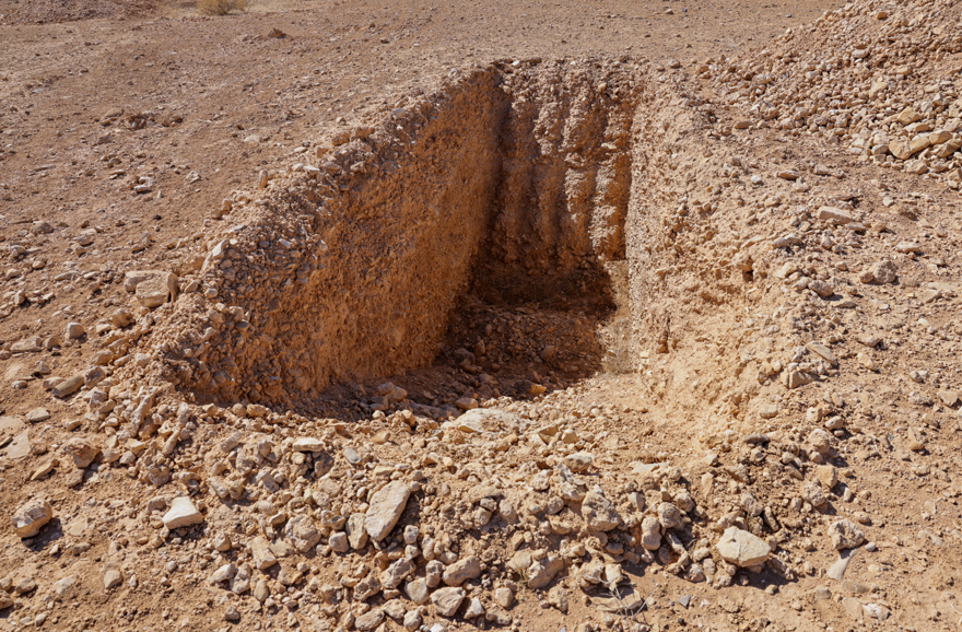 TESİS YENİDEN KORUMA ALTINA ALINDI 1