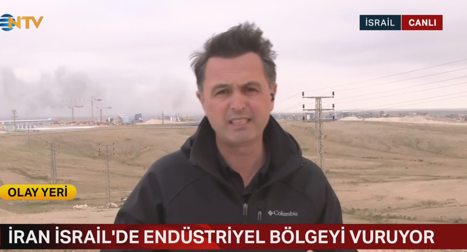 NTV ekibi İsrail'de vurulan tesisin yakınlarında. Saldırı anı kamerada