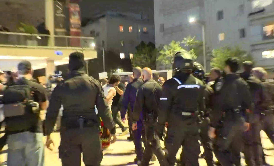 İsrail'de savaş karşıtı eyleme sert müdahale