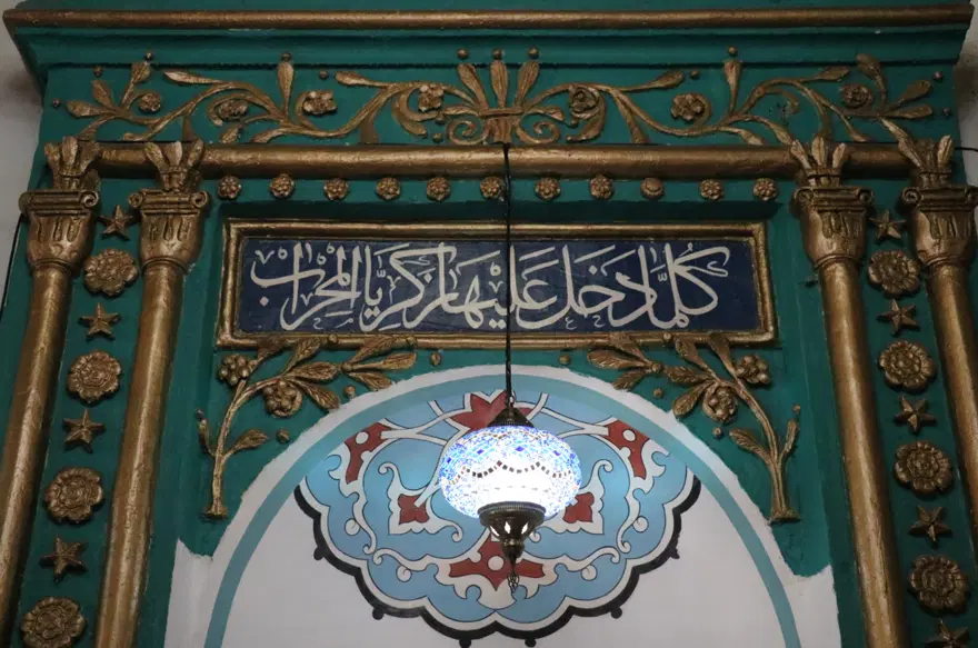 ÇİVİSİZ CAMİ 2 ÇİVİSİZ CAMİ 2