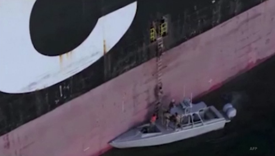 İran iki ticari gemiye el koydu. Baskın düzenlenen gemiler İran kıyılarına çekildi