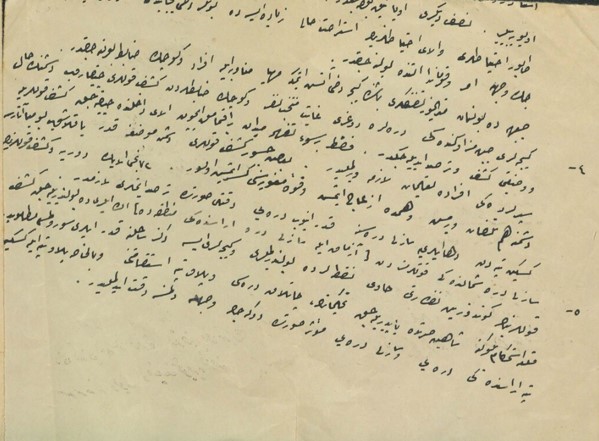 Atatürk'ün 111 yıl önce yazdığı emir ortaya çıktı ''Siperde asla uyunmayacak''