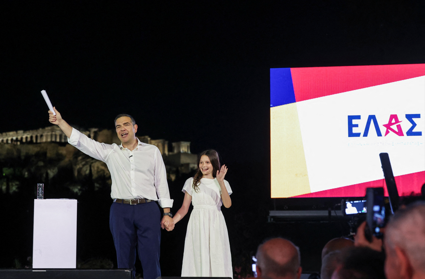 Eski Yunanistan başbakanı yeni parti kurdu