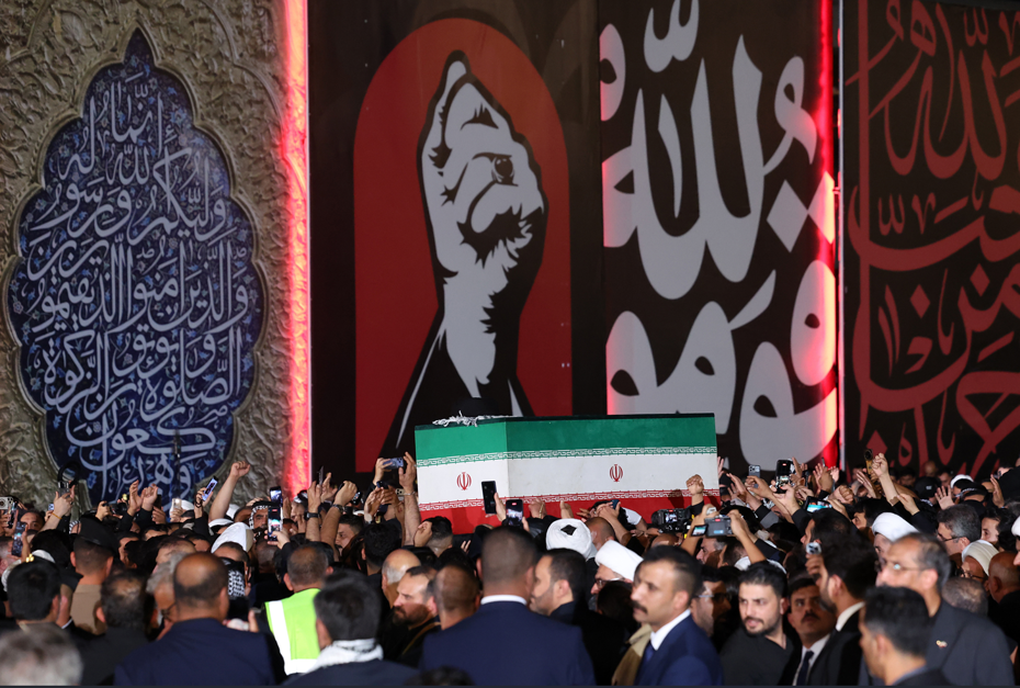 Hamaney için Irak'ta cenaze töreni