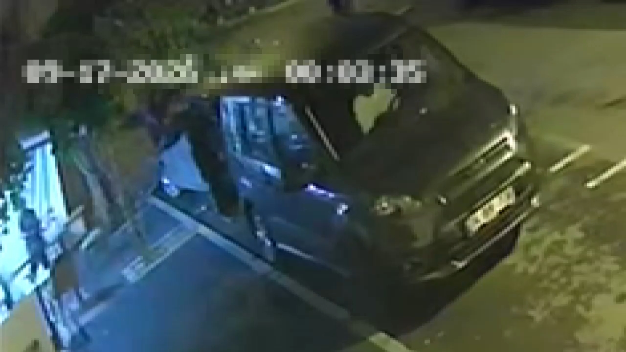 Fatih'te iş yerine silahlı saldırı. 3 şüpheli yakalandı