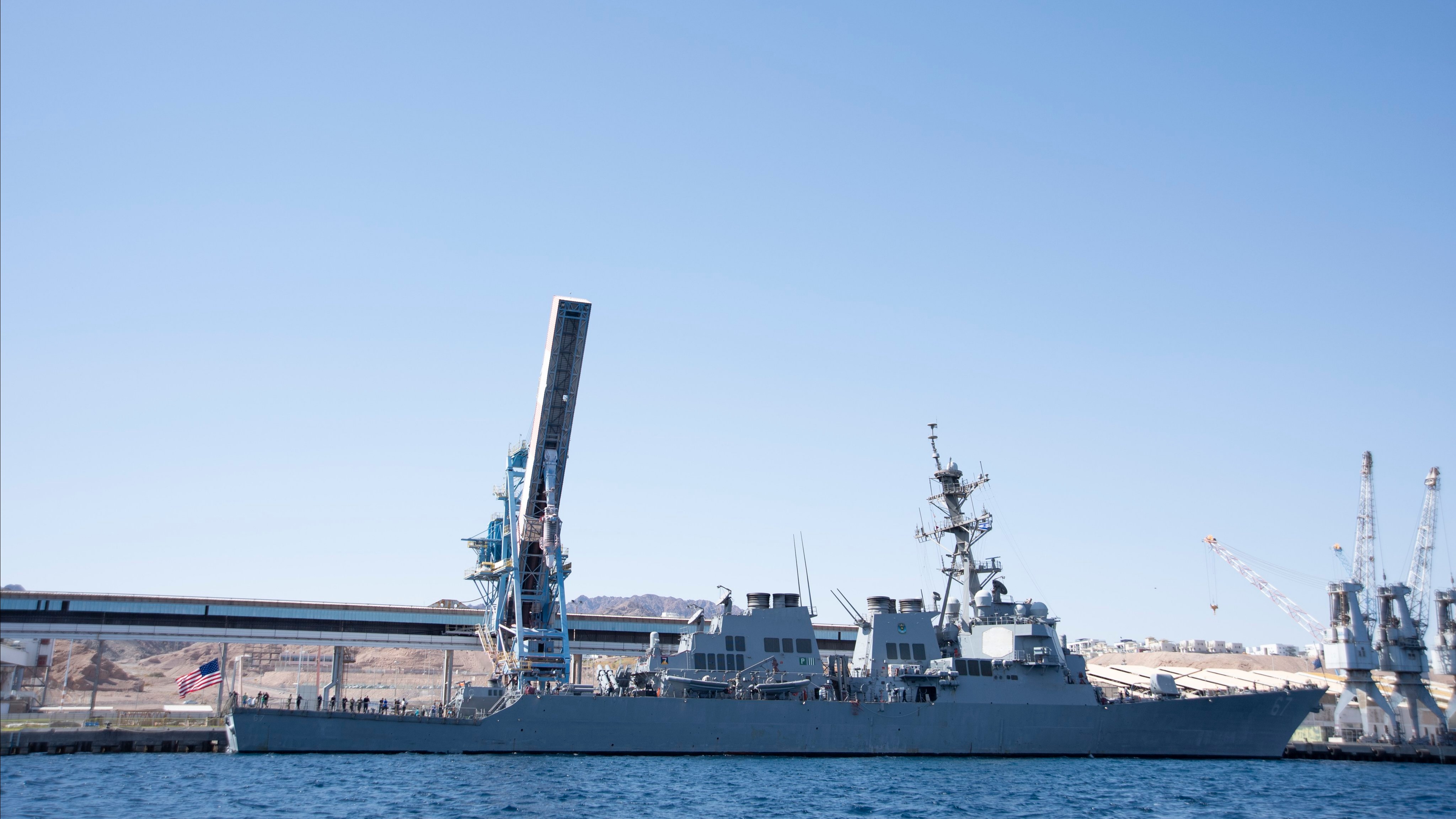 İsrail ve ABD donanmalarından ortak tatbikat