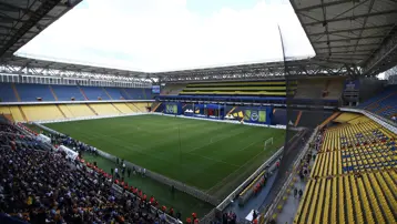 Fenerbahçe'den 16 milyar 560 milyon TL'lik dev anlaşma