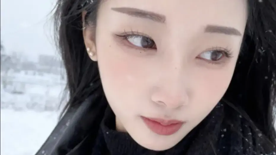 Güney Koreli seri katil star olmak üzere. Takipçi sayısı hızla artıyor