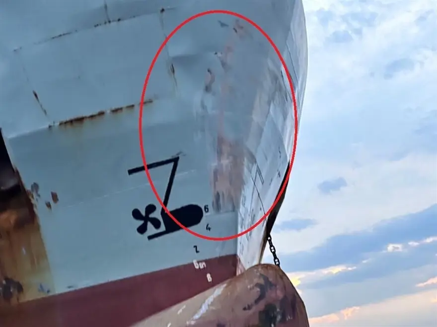 KAPTAN TAHLİYE EDİLDİ 2