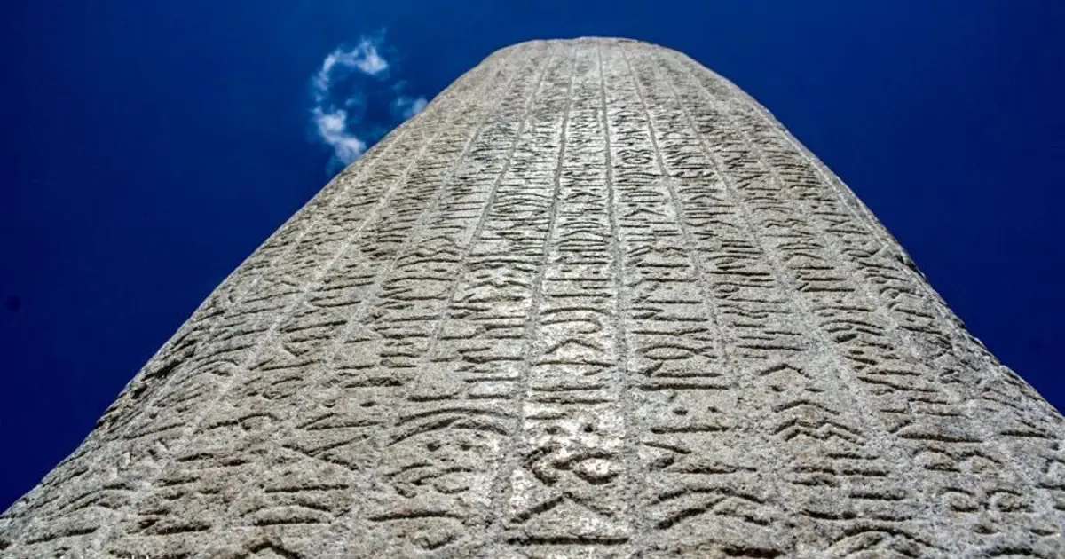 15 Aralık "Dünya Türk Dili Ailesi Günü" ilan edildi