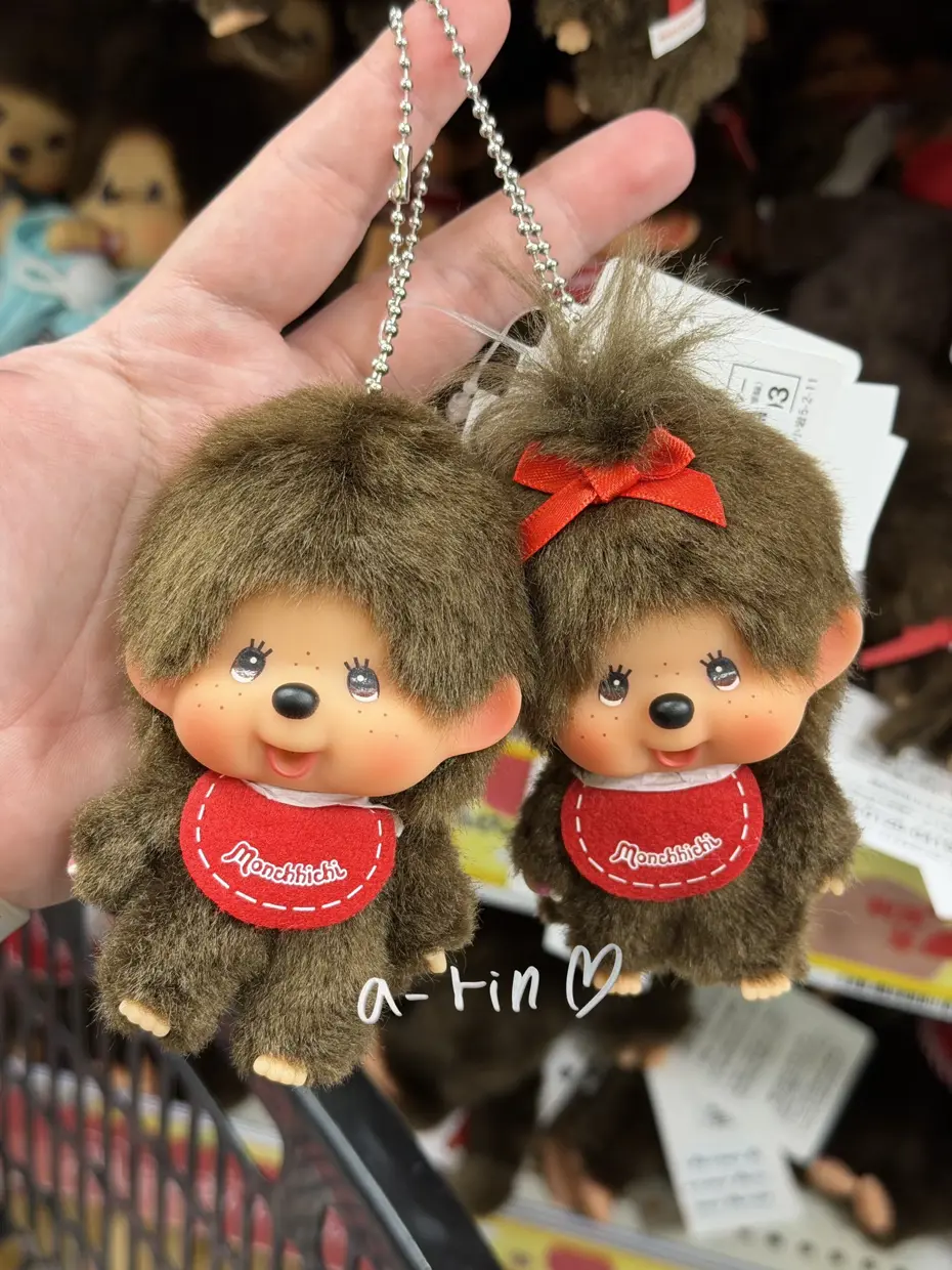 Labubu'dan sonra Monchhichi. Çilli yüzlü bebekler neden seviliyor?