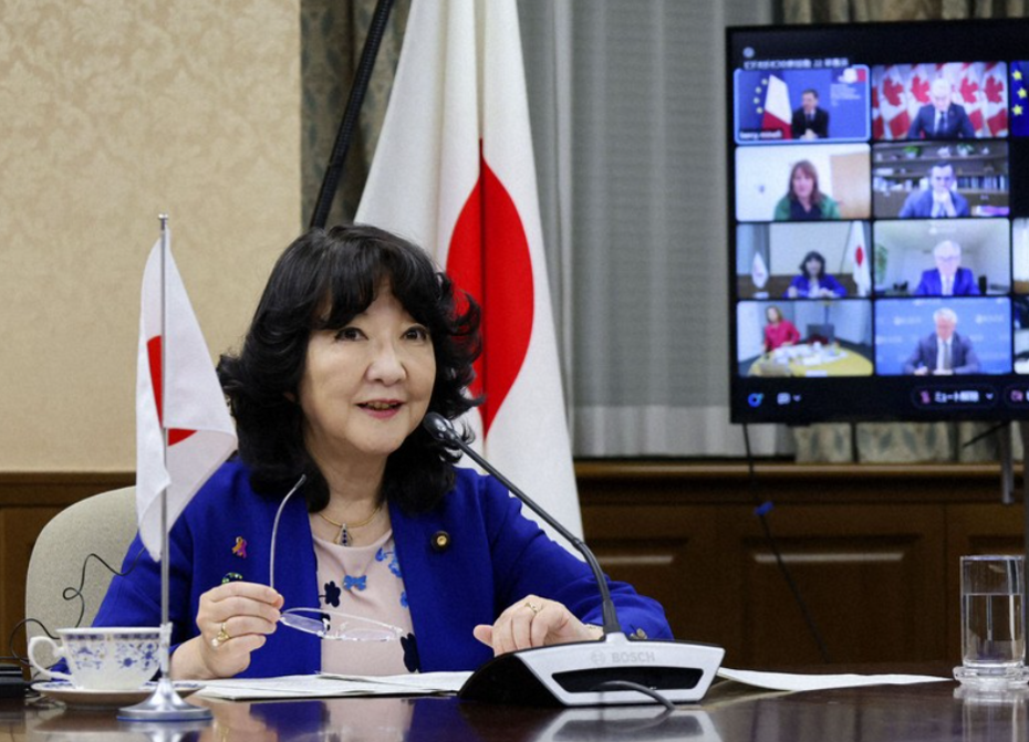 Japonya'dan yeni yılda Ukrayna'ya mali destek planı