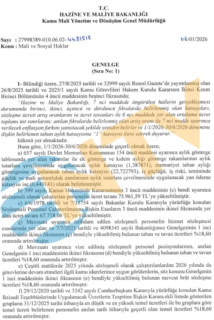 Bakan Şimşek imzaladı, memur ve memur emeklisi maaş zammı kesinleşti, farklar hesaplanıyor 6