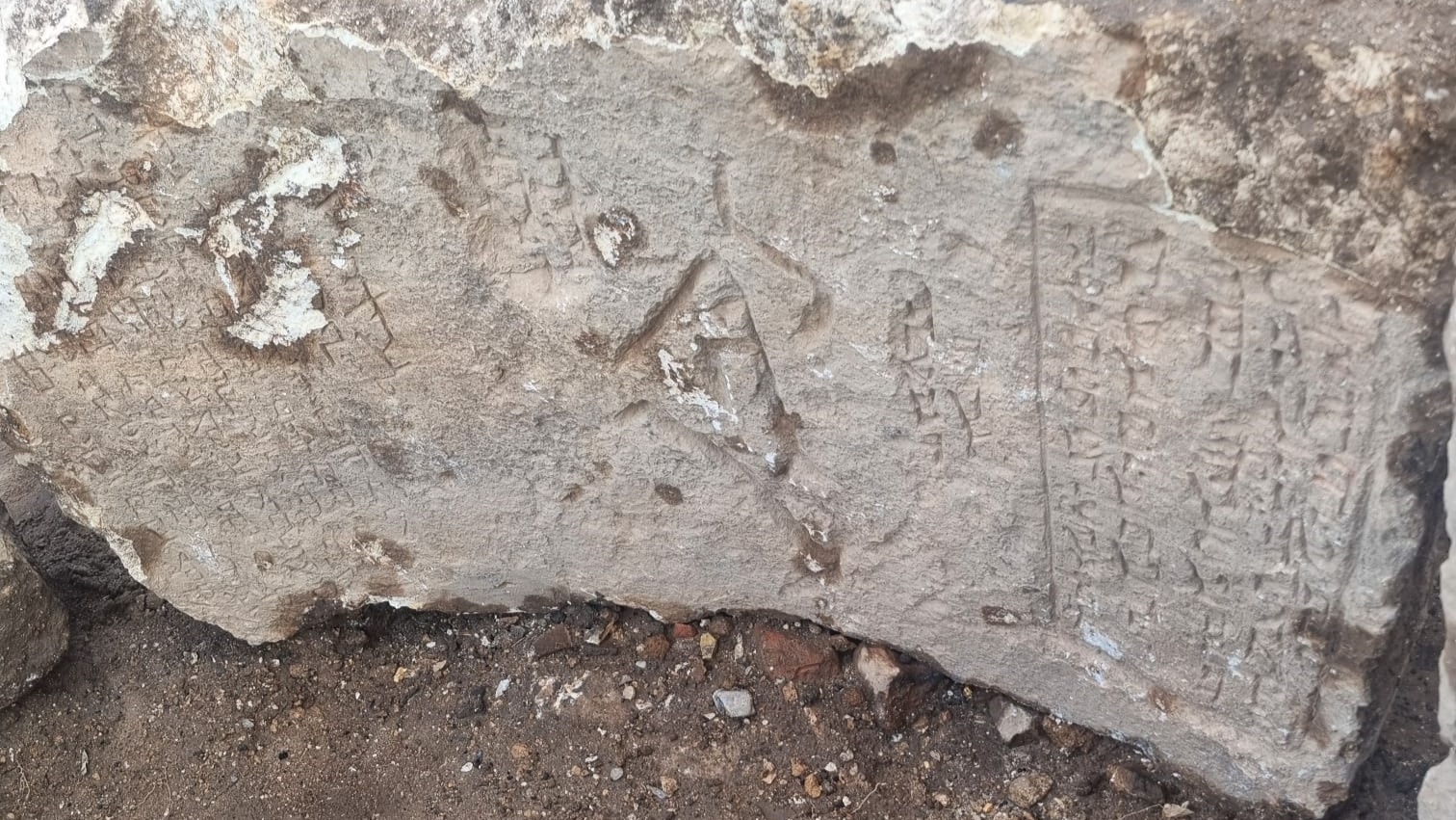 Mardin'de tarihi keşif. Yazılı kitabeler bulundu