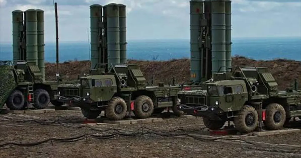 Milli Savunma Bakanlığı'ndan S400 açıklaması