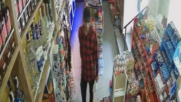 8 gündür kayıp olarak aranıyordu: Ağaçlık alanda ölü bulundu