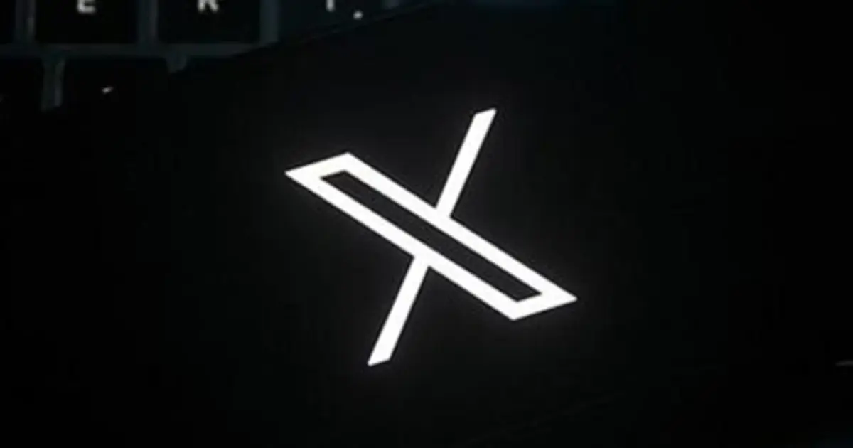 Sosyal medya platformu X'te İranlı yetkililerin mavi rozeti kaldırıldı