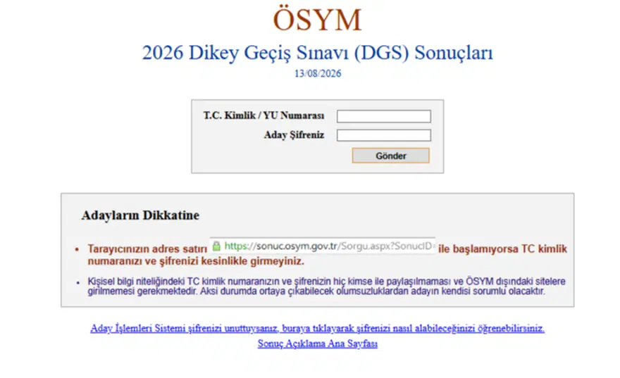 DGS sonuçları sorgulama sayfası 2026: DGS sınav sonuçları açıklandı 