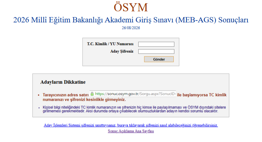 MEB AGS sonuçları sorgulama 2026 yeniden açıldı. AGS sonuçları açıklandı mı, nasıl sorgulanır?