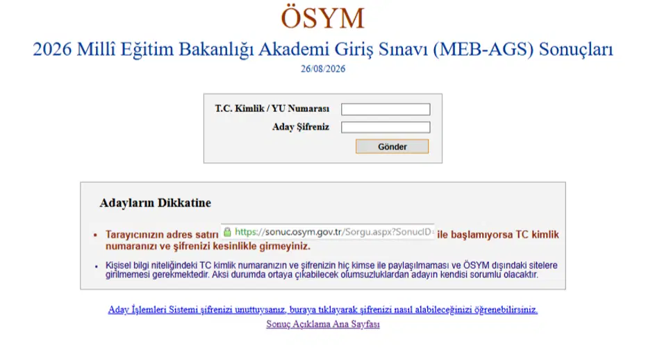 MEB AGS sonuçları sorgulama 2026 yeniden açıldı. AGS sonuçları açıklandı mı, nasıl sorgulanır?