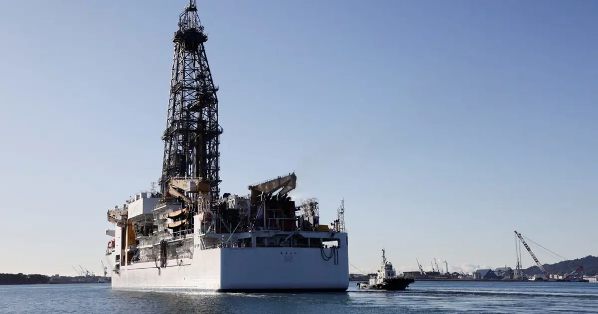 Japonya'dan dev nadir toprak elementi hamlesi. Hedefi denizlere çevirdi