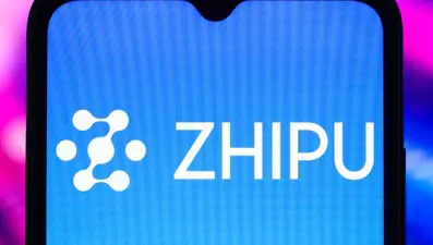 Çinli şirket, tamamı Huawei çipleriyle üretilen yeni yapay zeka modelini tanıttı