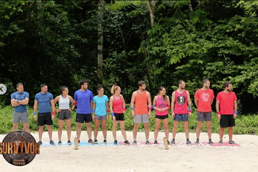 survivor, survivor 2019, survivor türkiye yunanistan, survivor ödül oyunu 8
