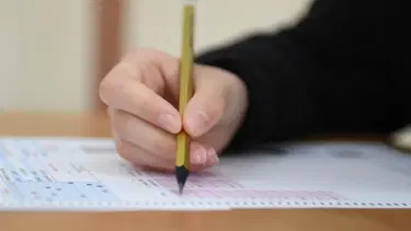 2026 Önlisans KPSS oturumu ne zaman?