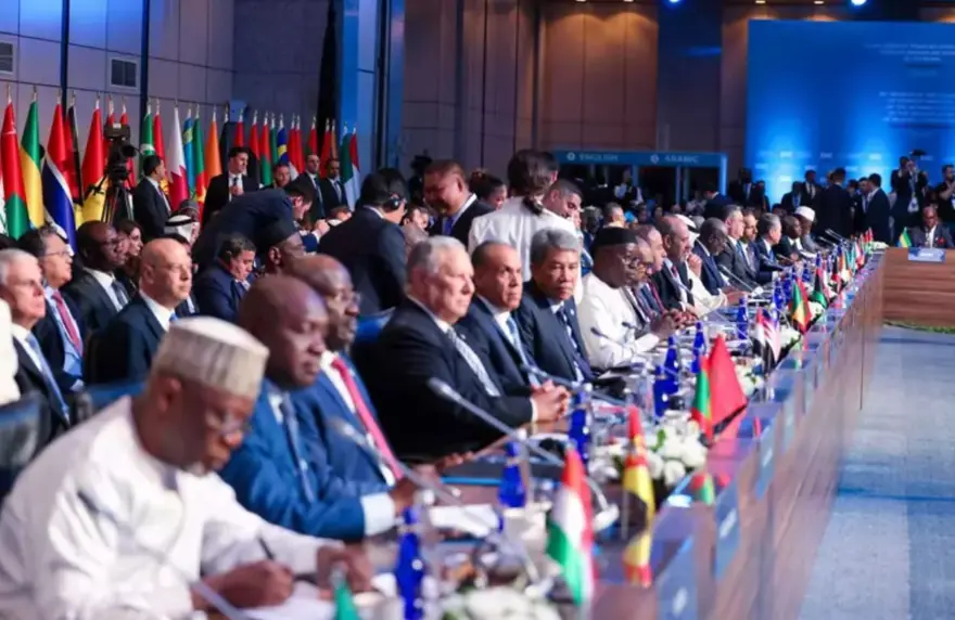 İslam İşbirliği Teşkilatı (İİT) ne zaman kuruldu, hangi ülkeler üye? 3