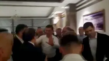 Ordu Valiliği'nden İmamoğlu açıklaması