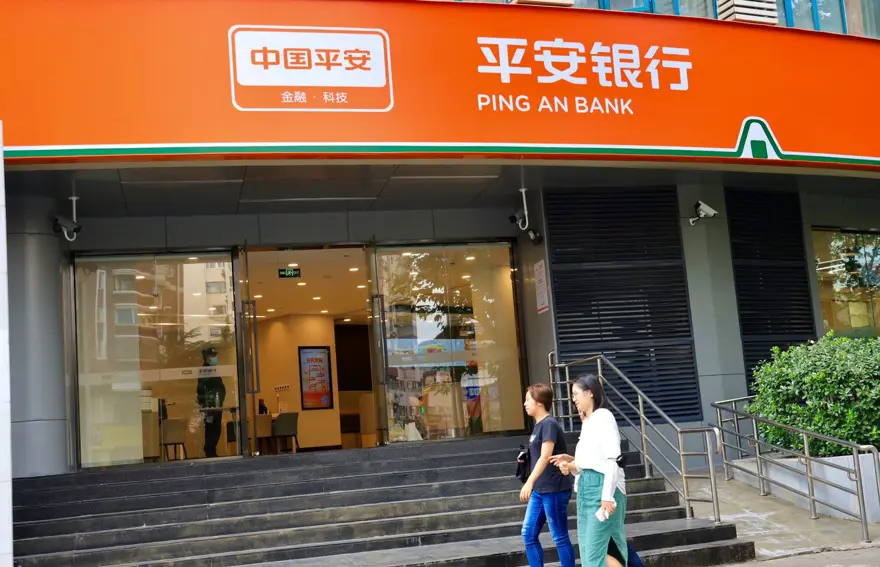 49- PİNG: 38,05 MİLYAR DOLAR 52 49- PİNG: 38,05 MİLYAR DOLAR 52