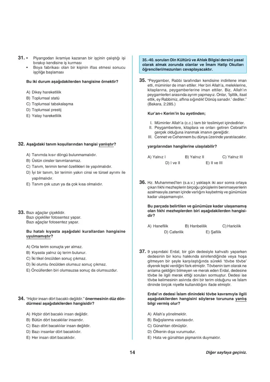 Uğur Okulları AYT -1 deneme sınavı 13