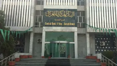 İran, Irak Merkez Bankası'ndaki 5 milyar dolarına erişemiyor
