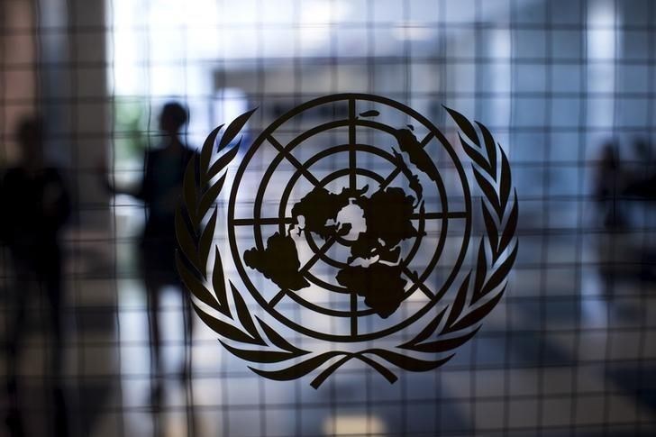 BM: Dünya nüfusunun yüzde 90'ı kadınlara karşı önyargılı