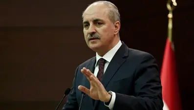 TBMM Başkanı Kurtulmuş&#x27;tan Ayşenur Ezgi Eygi paylaşımı