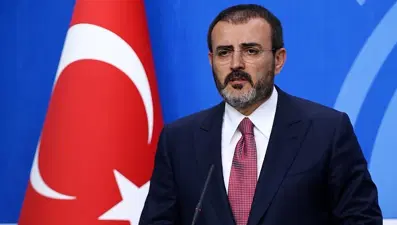AK Parti'den HDP'ye tepki
