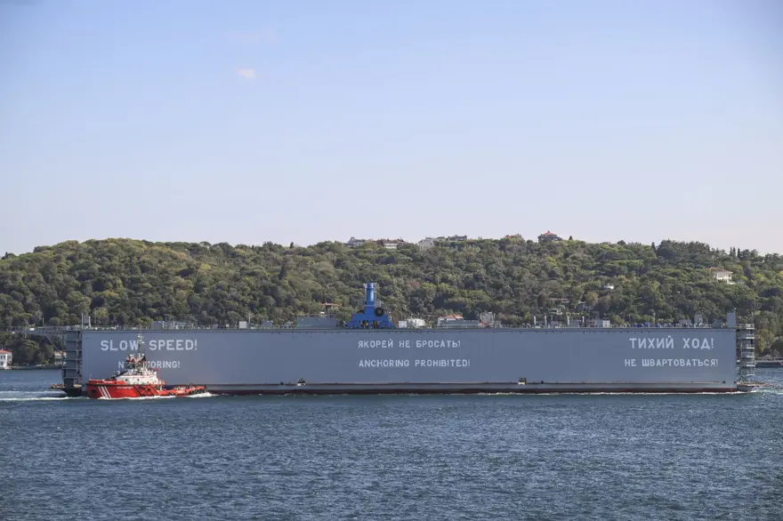 Dev yüzer havuz yeniden İstanbul Boğazı'nda 8