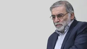 İsrailli yetkili: Fahrizade'nin öldürülmesinden dolayı dünya İsrail'e teşekkür etmeli