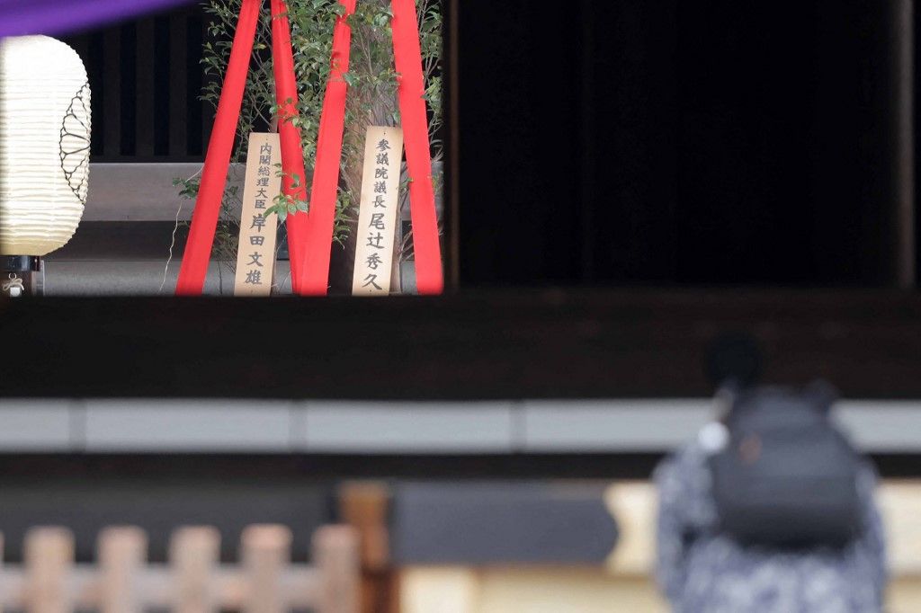 Japonya Başbakanı'ndan tartışmalı tapınağa bağış | Güney Kore'den "hayal kırıklığı" açıklaması