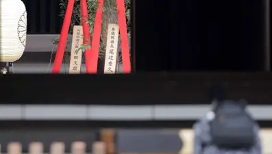 Japonya Başbakanı'ndan tartışmalı tapınağa bağış | Güney Kore'den "hayal kırıklığı" açıklaması