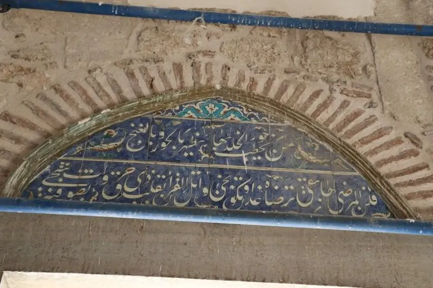4 asırlık Tekeli Mehmet Paşa Camisi ziynet ve süsleriyle Ocak ayında ibadete açılacak 4