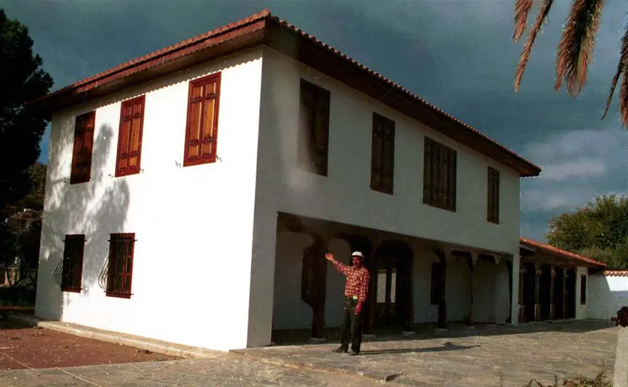 Yenipazar, Aydın 20 Yenipazar, Aydın 20