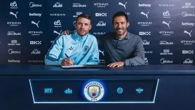 Rayan Cherki, Manchester City'de