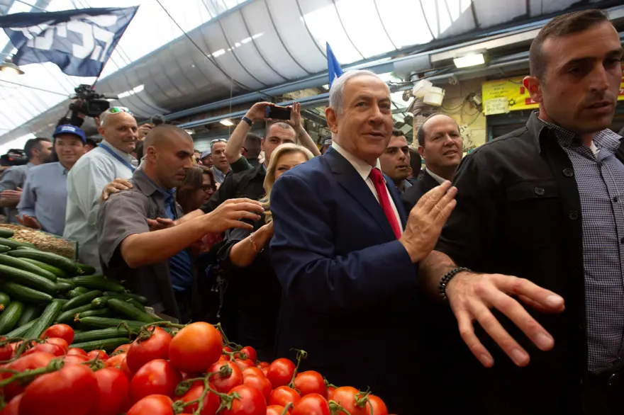 İsrail'de halk sandık başında 1 İsrail'de halk sandık başında 1