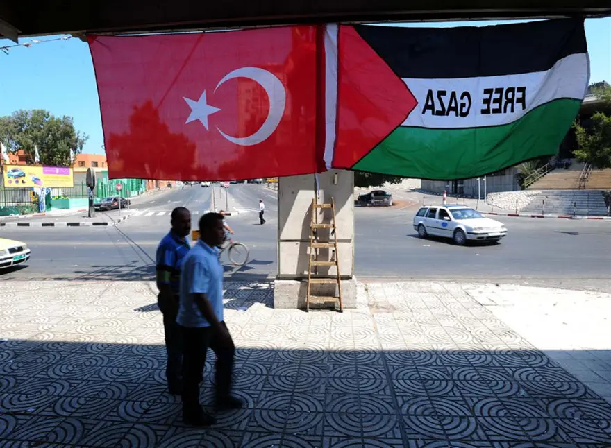 Gazze'den Türkiye'ye teşekkür 10 Gazze'den Türkiye'ye teşekkür 10