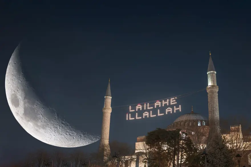 Regaip Kandili ne zaman? Diyanet 2025 kandil takvimini duyurdu 