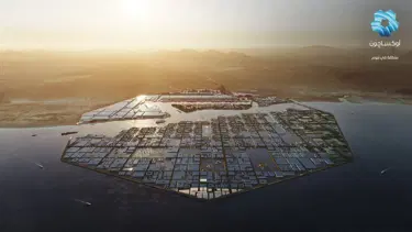 Suudi Arabistanlı Neom'dan yapay zeka veri merkezi için 5 milyar dolarlık anlaşma